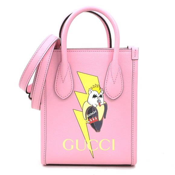 GUCCI Pink Leather Shoulder Bag - Picture 1 of 5